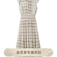 SNIDEL2025春夏新品優(yōu)雅印花荷葉邊小飛袖茶歇連衣裙SWFO252004 淺綠色 N M (1)