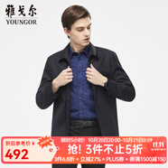 雅戈爾（YOUNGOR）單夾克男翻領(lǐng)單茄克時尚商務休閑男士上衣外套 VJJK429964FQA藏青色 S 165/88A