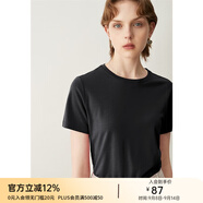 顏域簡(jiǎn)約純色短袖T恤女夏裝新款時(shí)尚氣質(zhì)ol通勤直筒顯瘦上衣 黑色 M