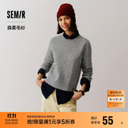 森馬（Semir）森柔毛衫|商場同款毛衣女圓領(lǐng)純色2024冬季絞花上衣101724107014