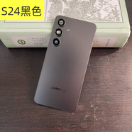 三星（SAMSUNG）適用三星原裝拆機(jī)玻璃后蓋，s24電池后殼外殼9280原廠背屏 三星S24【水墨黑】后蓋