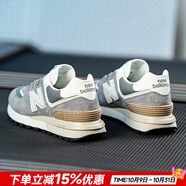 NEW BALANCE男鞋女鞋 25秋季新款nb574系列情侶運動(dòng)鞋慢跑鞋復古拼接休閑鞋子 U574LGGS-D/灰色 37 （內長(cháng)225mm）