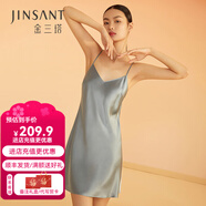 金三塔真絲睡衣女100%桑蠶絲性感可外穿真絲吊帶裙睡裙絲綢睡衣七夕禮物 霧霾藍 M