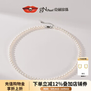 京潤珍珠項鏈靜婉淡水珍珠項鏈近圓有瑕大點(diǎn)位全珠鏈生日禮物 7-8mm 50+3cm 近圓精選 925銀龍蝦扣
