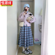 恒源祥藍色格子半身裙女金絲絨百褶長(cháng)裙超火a字裙高腰顯瘦遮胯傘裙潮ins 藍色 S 【建議83-98斤】