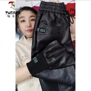 啄木鳥(niǎo)專(zhuān)柜撤回皮褲加絨加厚秋冬大碼松緊腰高腰百搭哈倫皮褲 黑色常規款薄 輕薄 M 建議80-100斤