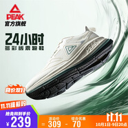 匹克態(tài)極24小時(shí)跑步鞋男鞋秋季透氣輕便緩震休閑鞋黑色運動(dòng)鞋DH420017