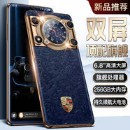 Gionee新爆款U28全網(wǎng)通5G安卓智能手機16+512G爆款(勁爆款) 特價(jià)普通版低配16G 不同款式移動(dòng) 16GB+128GB