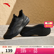 安踏男鞋運(yùn)動(dòng)鞋男子2025秋季軟底透氣網(wǎng)面跑步鞋黑色旅游鞋休閑鞋 【冬季加絨】黑色 42.5