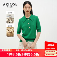 艾諾絲雅詩【商場同款】春秋新款五分袖法式polo領(lǐng)羊毛針織衫短袖女10818027 仙蹤綠 M