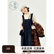 紫涵（ZIHAN）紫涵純色毛絨吊帶連衣裙女冬季森系學(xué)院風(fēng)無(wú)袖A字中長(cháng)裙 藏青 S