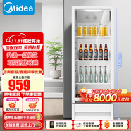 美的（Midea）展示柜 210升立式家用商用冷藏保鮮柜 飲料啤酒冷柜玻璃門展示冰箱 ML-208DGE 白色款 210L