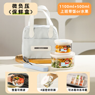 臻品俠高硼硅玻璃碗家用酸奶碗微波爐專(zhuān)用餐具燕麥泡面甜品碗沙拉水果碗 藍色小狗小號+大號+底墊+餐具