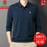 夢(mèng)特嬌（MONTAGUT）t恤男士長(cháng)袖新款秋季中年休閑翻領(lǐng)爸爸體恤衫 826藏青色 L 170
