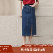 茵曼梨渦系列小心機(jī)開衩牛仔半身裙女夏季新款高腰純棉裙子 深牛仔藍(lán) L