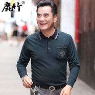 鹿竹爸爸秋裝長袖t恤中年男士薄款Polo衫中老年人爺爺休閑上衣服 1159-墨綠 XL
