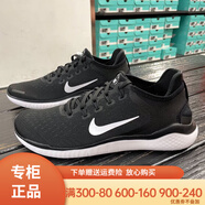 NIKE耐克男女同款網(wǎng)面透氣情侶赤足跑步鞋2024夏季新款鞋子防滑運(yùn)動(dòng)鞋 942836-001/男鞋赤足/網(wǎng)面透氣 36