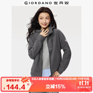 佐丹奴外套女搖粒絨品牌膠章寬松連帽拉鏈衛(wèi)衣開衫女05373854