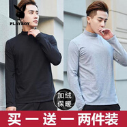 花花公子（PLAYBOY）買(mǎi)一送一秋冬季新款半高領(lǐng)打底衫長(cháng)袖t恤男韓版潮流修身百搭上衣 薄絨款-半高領(lǐng)/黑色送灰色 M 【建議80-100斤內】