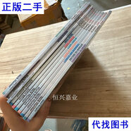 HOT TOPICS 11本合售 Nick Hunter Raintree二