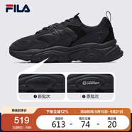 FILA 斐樂(lè)官方運(yùn)動(dòng)鞋男鞋輕便慢跑鞋休閑火星鞋2代MARS II 