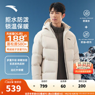 安踏（ANTA）面包羽絨服丨六度芯四防短款速暖羽絨服男冬季保暖防潑水棉服外套 連帽四防科技logo-麥仁灰7901-2 S