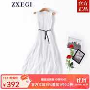 ZXEGI真絲早秋女裝100%桑蠶絲連衣裙夏季收腰中長款高檔背心真絲裙子中 白色（閃電發(fā)貨） 均碼