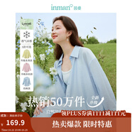 茵曼（INMAN）章若楠同款歐若風(fēng)天絲薄開(kāi)衫女裝襯衫2025夏季新品長(zhǎng)袖襯衣 美背開(kāi)叉款藍(lán)星花藍(lán)-18424145 M