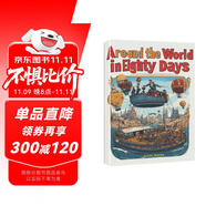 80天環(huán)游地球 Around the World in Eighty Days 英文原版書(shū) 世界經(jīng)典文學(xué)名著 中小學(xué)生課外閱讀推薦 英語(yǔ)小說(shuō)