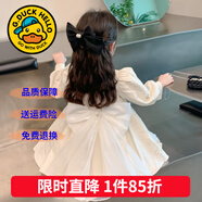 G.DUCKKIDS童裝女童連衣裙春秋季新款兒童裙子秋裝花童蓬蓬裙女孩生日禮服裙 白色【春秋款】 110 尺碼4~5歲【100-110cm】cm