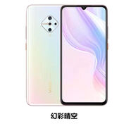 VIVOX23 X21 Y9S全網(wǎng)通雙卡雙待S7 S9 5G智能低價學生手機 Y9S幻彩晴空8G+128G無指紋 99_128GB x 全套配件+閃充