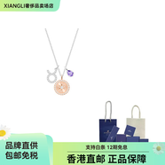 施華洛世奇（SWAROVSKI）Zodiac十二生肖系列鏈墜金牛座紫羅蘭色仿水晶項鏈女款 紫羅蘭色 F 品牌原盒(顏色隨機)
