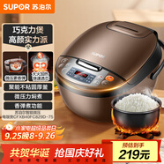 蘇泊爾（SUPOR）電飯煲電飯鍋5-8個人大容量4升蒸飯煲湯煮粥鍋不粘鍋智能預約多功能一鍋多用微壓電飯鍋40FC829