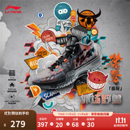 李寧桀驁丨籃球鞋男鞋透氣網(wǎng)面舒適穩(wěn)定減震回彈實戰(zhàn)鞋輕便外場運動鞋 【桀驁畫報】鯊魚灰/黑色-3 42