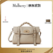 Mulberry【明星同款】/瑪葆儷Alexa中號斜挎單肩手提學(xué)院通勤女包 象牙色 中號