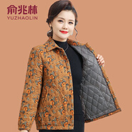 俞兆林（YUZHAOLIN）媽媽秋冬裝夾棉襯衫外套時(shí)尚短款中老年女裝輕薄款小棉衣碎花棉襖 黃色 XL (參考90-105斤)