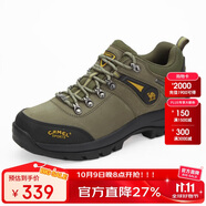駱駝（CAMEL）戶外登山鞋男 耐磨徒步鞋牛皮戶外鞋 A63202a6015 軍綠 42