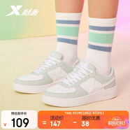 特步（XTEP）特步情侶男女板鞋小白鞋空軍一號(hào)春夏季透氣運(yùn)動(dòng)休閑板鞋