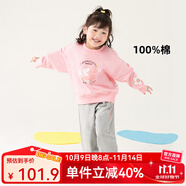 迪士尼童裝兒童衛衣套裝卡通休閑套裝 女童米妮桃粉+花灰ZD1DT002 120