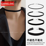CARVELOVE進(jìn)口黑色絲絨choker項圈男女韓國簡(jiǎn)約短款頸帶chocker經(jīng)典鎖骨鏈 【帶彈力】進(jìn)口絲絨-寬0.7cm