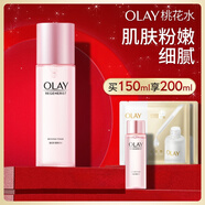 玉蘭油（OLAY）桃花水150ml補水保濕細致毛孔控油平衡爽膚水生日禮物送女友