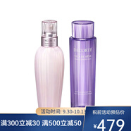 黛珂（Cosme Decorte）乳液  牛油果乳液+紫蘇水 300ml