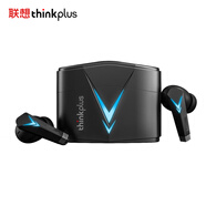 聯(lián)想（Lenovo）電競(jìng)藍(lán)牙游戲耳機(jī) 入耳式低延遲電競(jìng)吃雞運(yùn)動(dòng)跑步音樂(lè)降噪長(zhǎng)續(xù)航 LP6藍(lán)燈