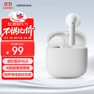 漫步者（EDIFIER）【2025年新款】X1 Evo 真無線藍(lán)牙耳機 藍(lán)牙6.0 AI翻譯 適用蘋果華為小米OPPO手機 霧白