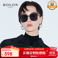 BOLON暴龍眼鏡防紫外線偏光太陽(yáng)鏡男女開(kāi)車墨鏡潮禮物 BL3037C12