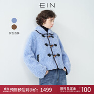 EIN PURE 學(xué)院風(fēng)仿皮草綿羊毛絨娃娃領(lǐng)貝殼繡短外套20225早秋新款 淺藍(lán) L