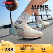 李寧童鞋兒童籃球鞋男大童光能pre閃卡回彈運動(dòng)鞋37YKBU046-15