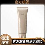 【官方旗艦】英樹（INGLEMIREPHARM’S）店英樹提拉緊致淡紋面容 膠原潔面乳膏120g