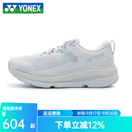 尤尼克斯（YONEX）2025YY新款專業(yè)跑鞋男女款減震SHRGL1跑步透氣舒適防滑軟底 跑步鞋SHRGL1MEX-647薄荷色 男款 42