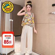 G.DUCKKIDS童裝女童套裝夏季兒童運(yùn)動(dòng)裝中大童短袖T恤休閑裝6-9女孩夏裝衣服 米白色吊帶兩件套 150 尺碼11~12歲【140-150cm】cm